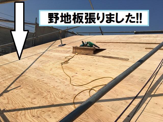 野地板　葺き替え