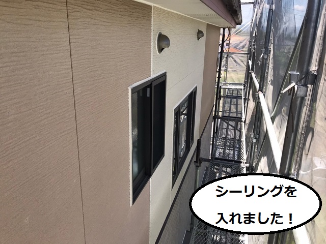 外壁_目地　塗装