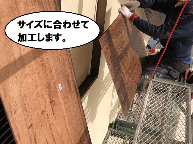 カバー工法軒天張替え　