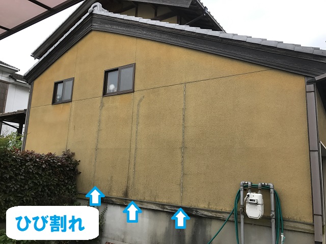 伊賀市　外壁　ひび割れ　