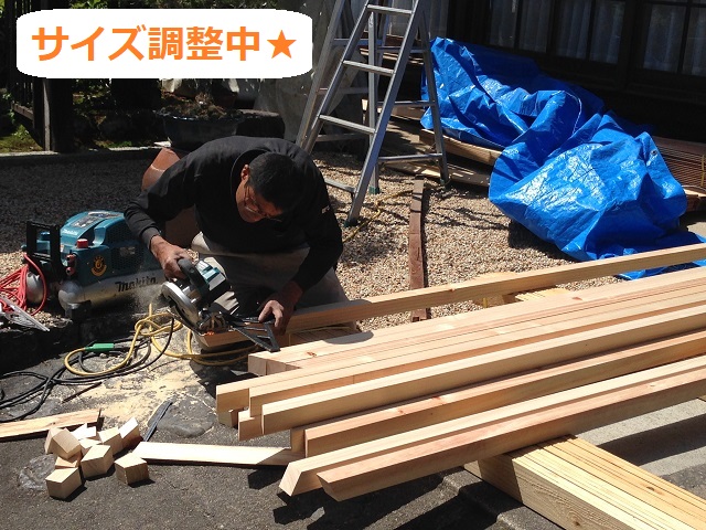 伊賀市　垂木　長さ調整