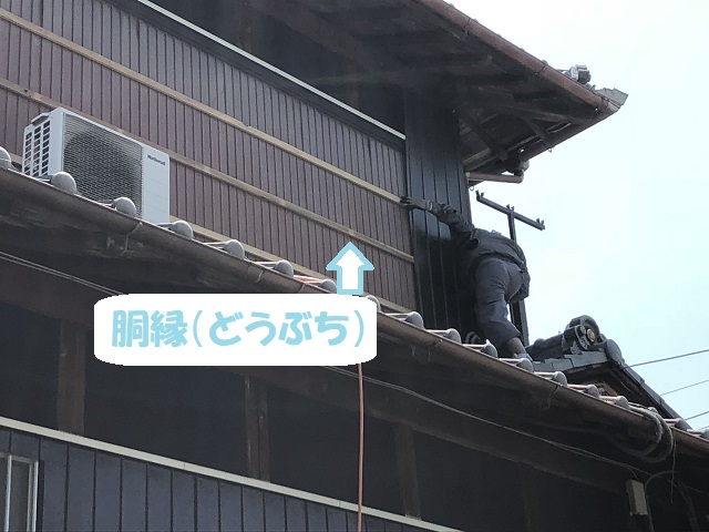 伊賀市　胴縁　外壁重ね張り