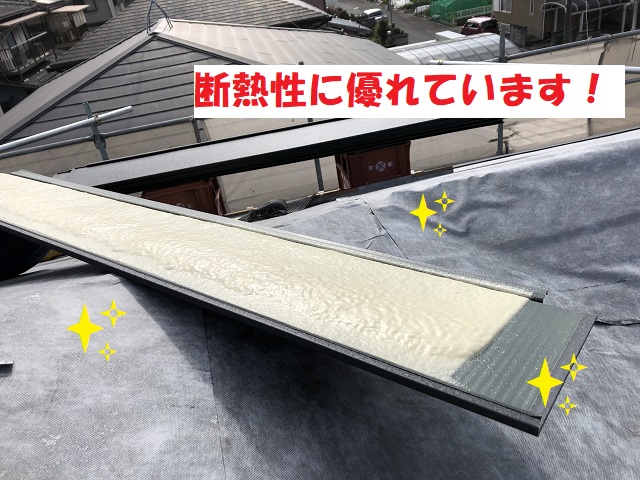 名張市　ＭＦシルキー　屋根材