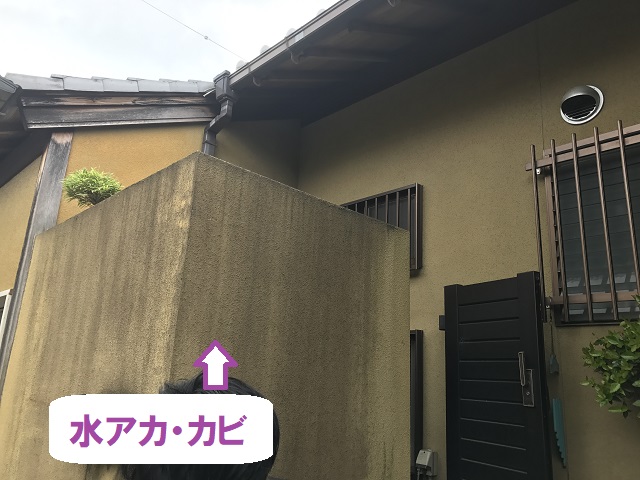 伊賀市　玄関　水アカ