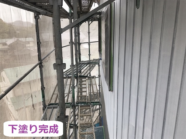 伊賀市　トタン外壁　下塗り完成