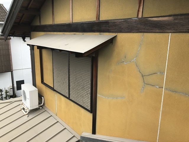 伊賀市　リシン壁　亀裂　