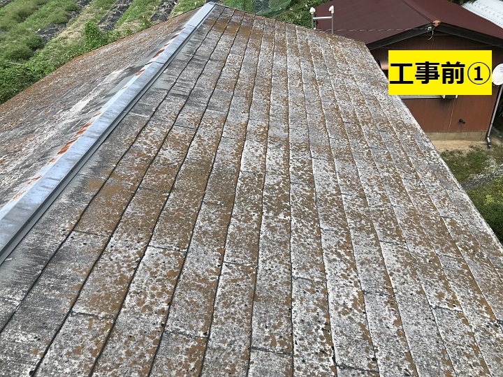 名張市　屋根改修工事前の写真①