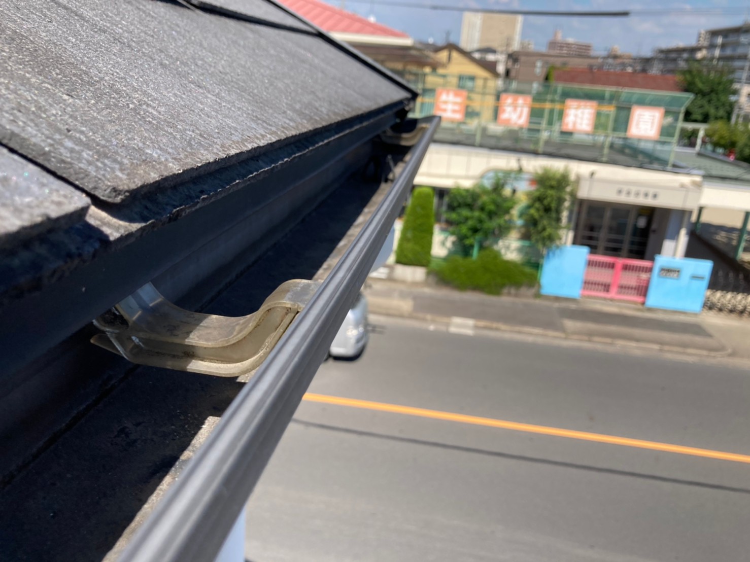 屋根点検　雨樋