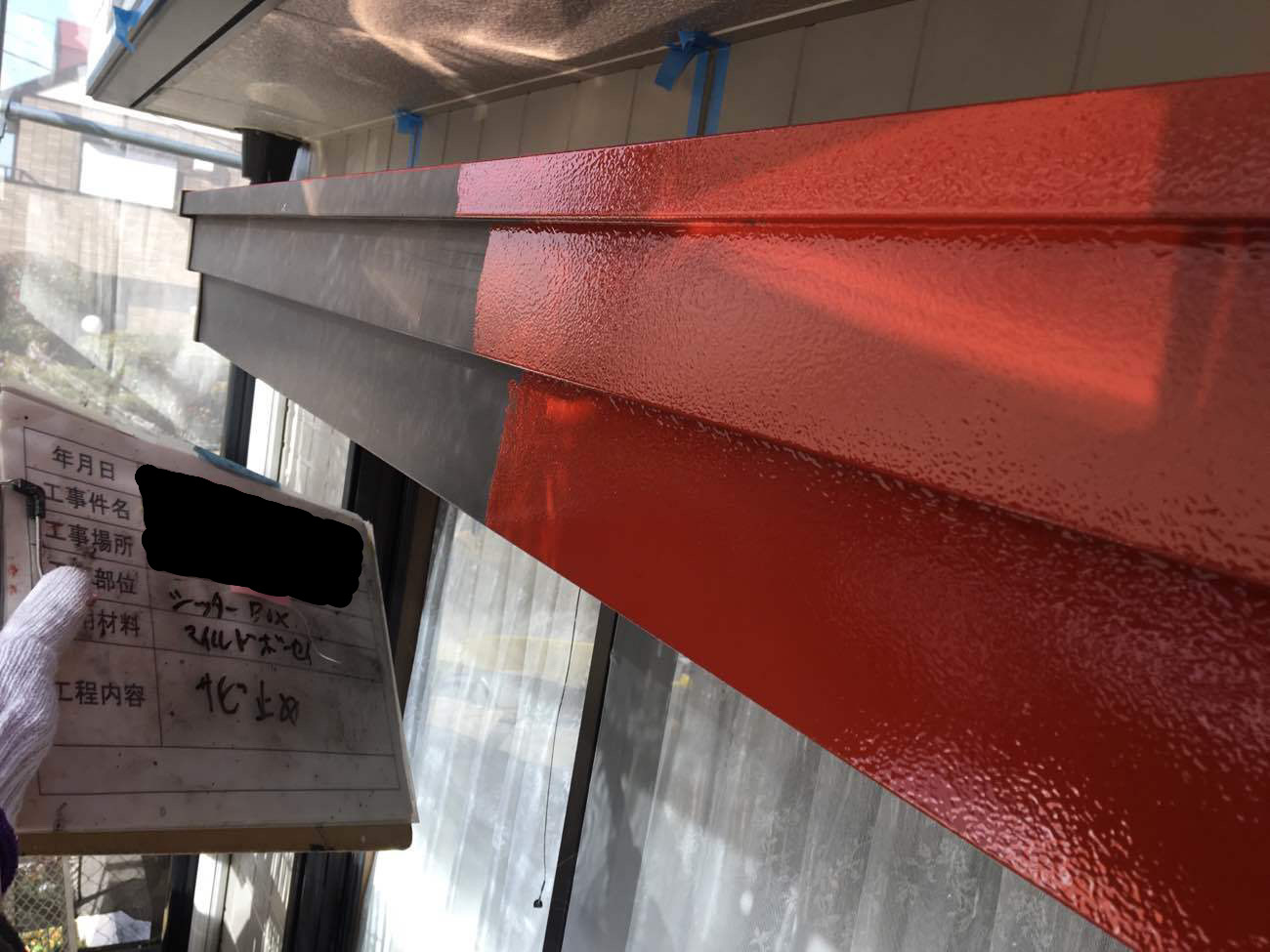 シャッターBOX　下塗り