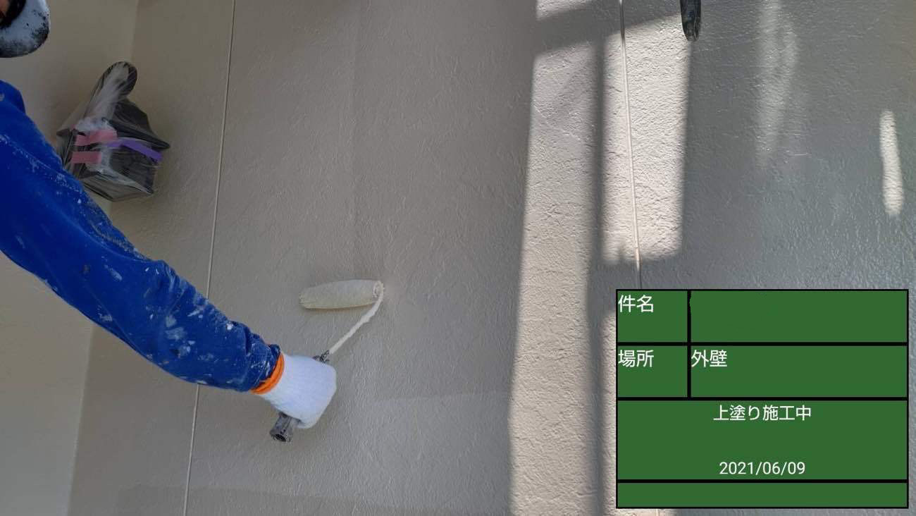 外壁　上塗り