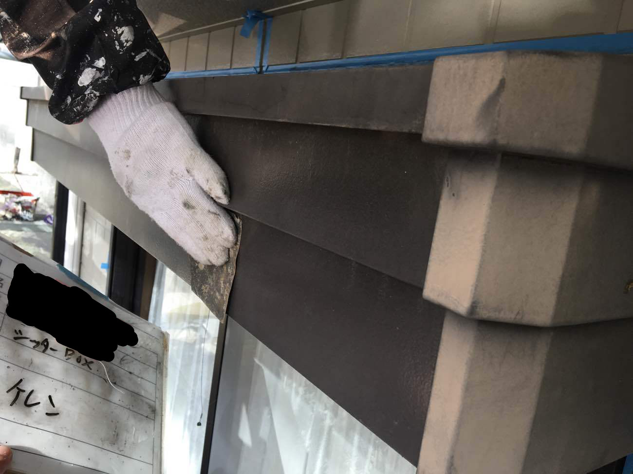 シャッターBOX　ケレン