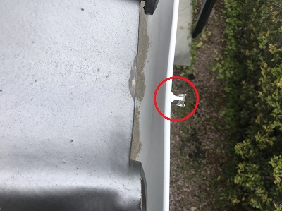 雨樋の取付金具