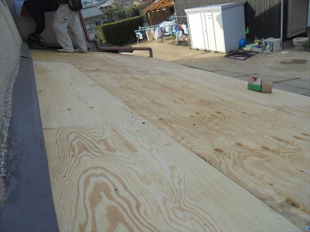 倉敷市　屋根リフォーム　コンパネ追い張り