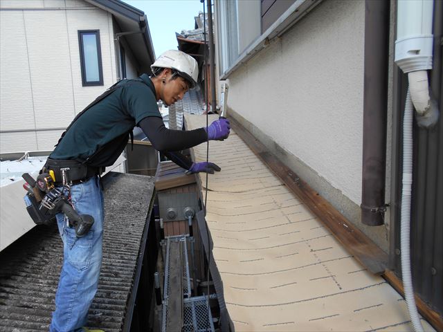 玉野市でかわらUの下地ルーフィング