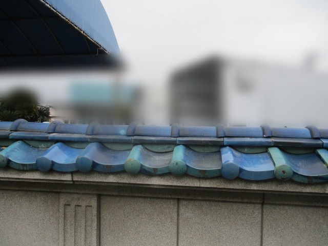 のし瓦復旧後の塀