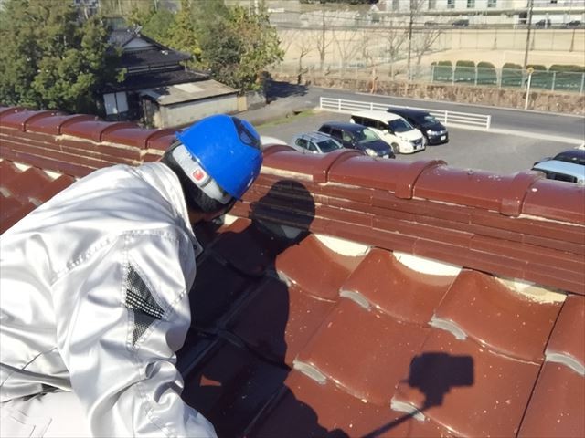 津山市　大崎瓦　棟点検