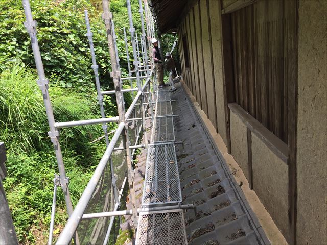 岡山県久米南町　屋根工事 屋根リフォーム　2足場撤去