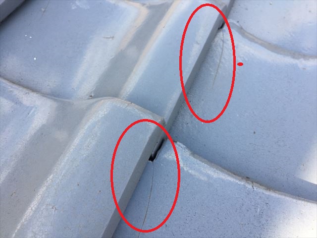 岡山市南区　瓦のヒビ