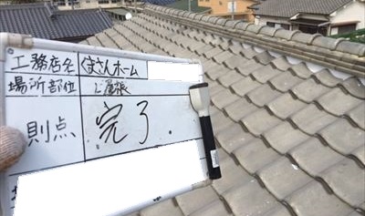 ガイドライン工法　強化棟　積み直し完了