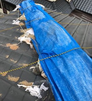 隅棟瓦　崩壊　応急処置　やり直し