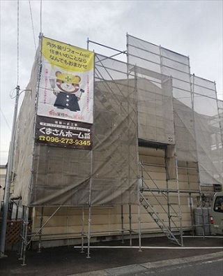 足場設置　屋根葺き替え工事