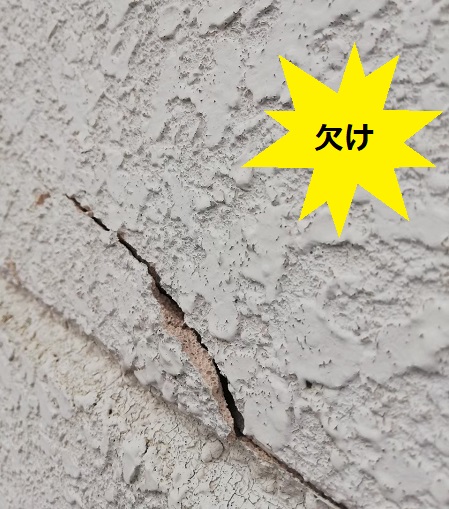 サイディング壁　欠け　熊本　住宅工事