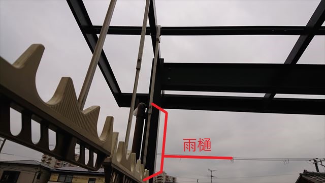 南区　ポリカ樋