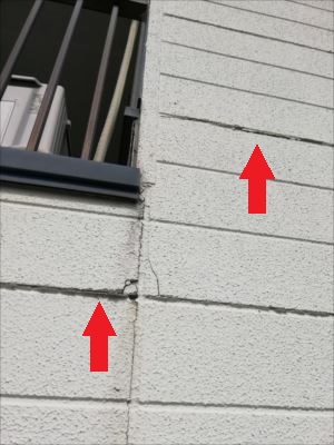 外壁にクラック　増築リフォーム後　境目　雨漏り
