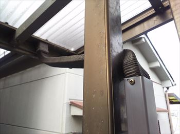 蛇腹　雨樋　ベランダ屋根