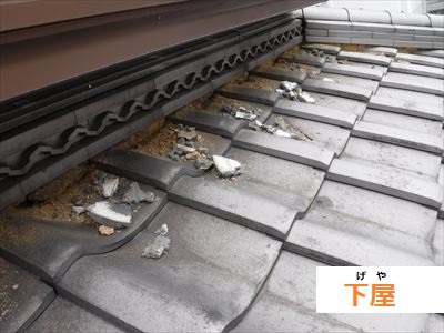 下屋　漆喰メクリ