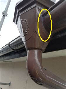 集水器　コーキング