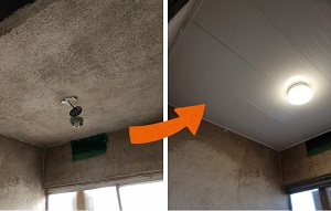 バスリブ天井　在来工法　浴室　補修工事