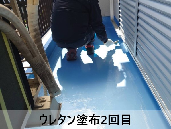 ウレタン塗料塗布2回目