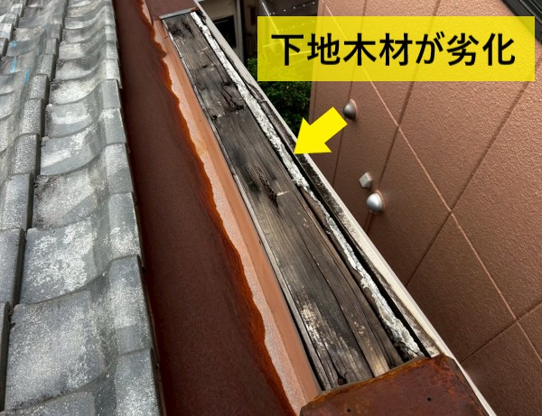 ケラバの下地木材が劣化している