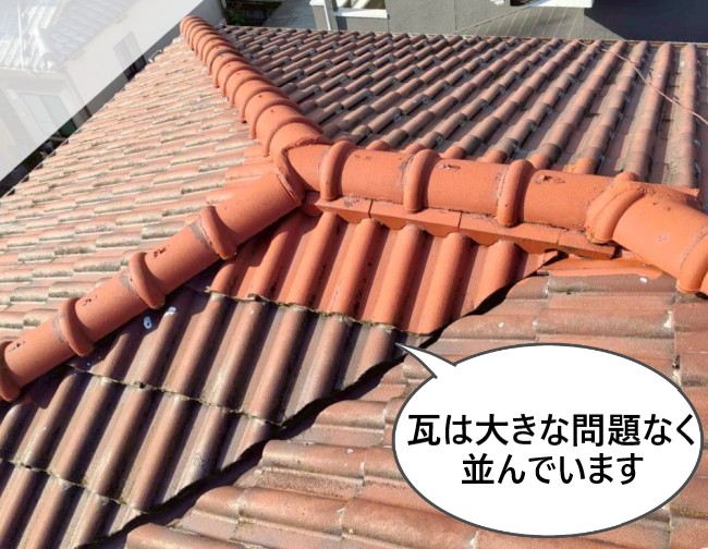 セメント瓦は大きな問題なく並んでいます