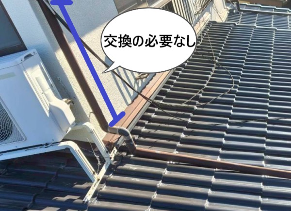 交換の必要がない雨樋