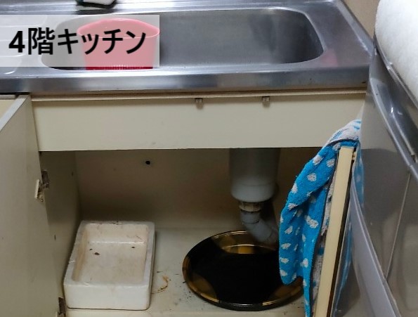 水濡れ箇所の上部にあるキッチンから漏水していました