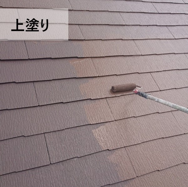 水系ナノシリコンのブラウンで屋根塗装