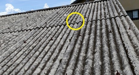 波型スレートの穴あき