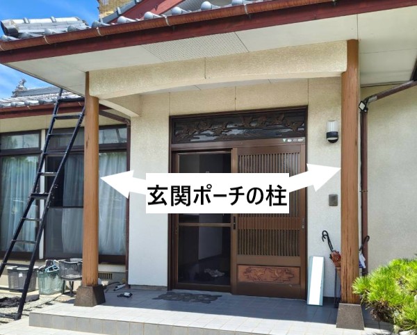 熊本地震でずれた玄関ポーチの柱のズレを確認
