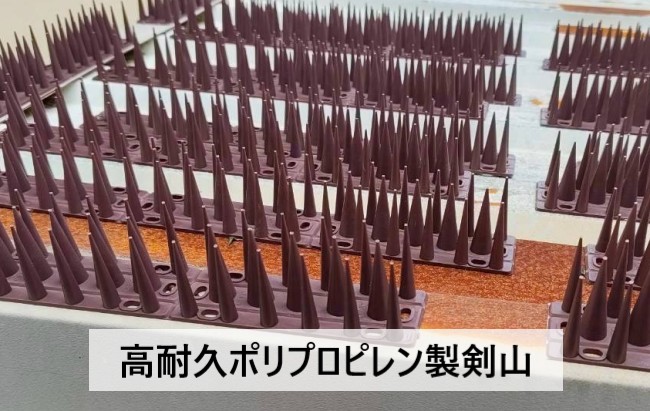 猫対策に使用した剣山は高耐久ポリプロピレン製のもの