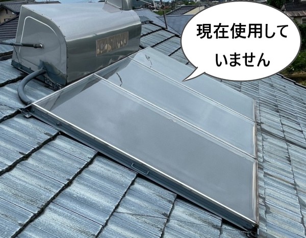 現在使用していない太陽熱温水器
