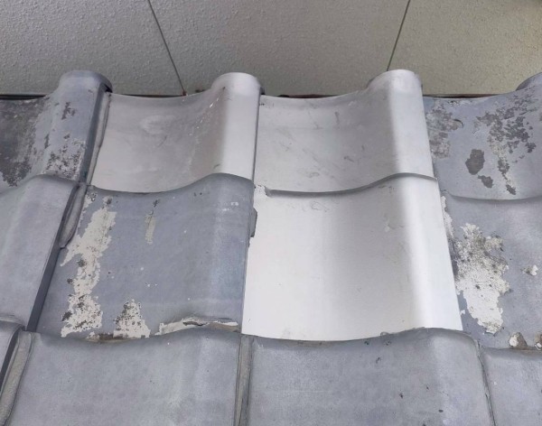 軒先の瓦を適切なサイズの瓦に交換