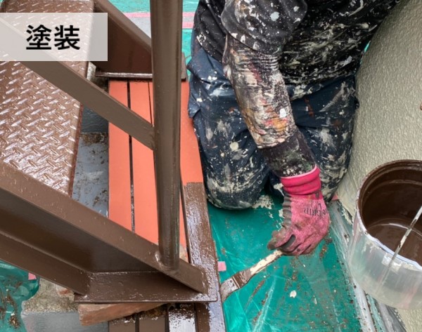 鉄部の塗装