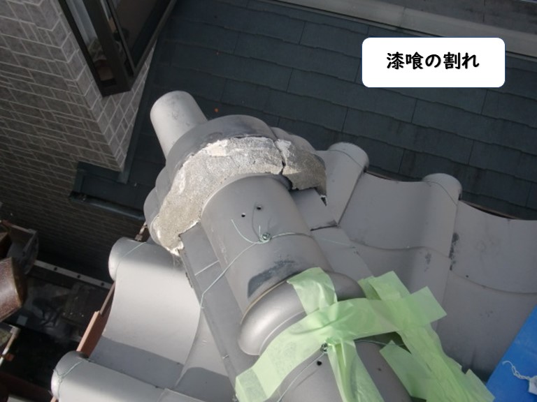 和歌山市の漆喰の割れ