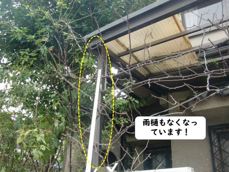 和歌山市のテラスの雨樋も飛散