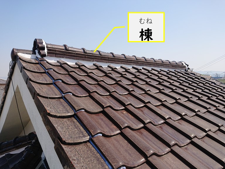 和歌山市で漆喰詰めの工事を行い完成した時の写真