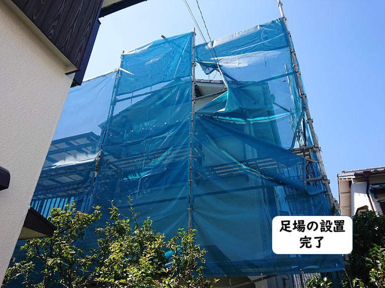岩出市の足場の設置完了