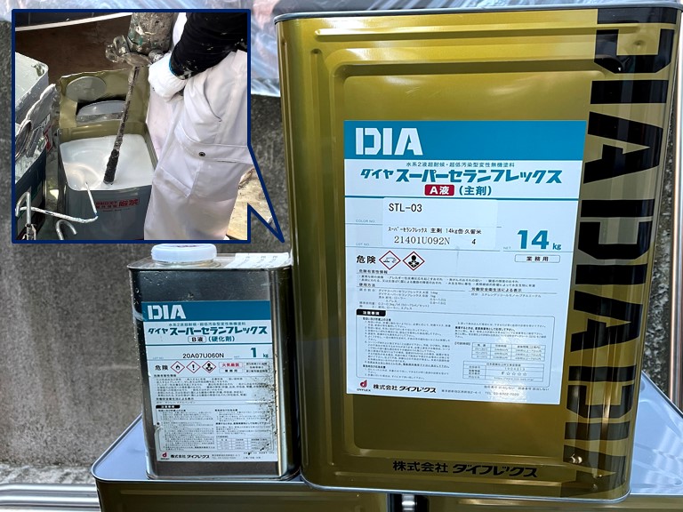紀の川市の外壁塗装でセラ・トーシツプラスのフィラーを使っていくのに、主剤と硬化剤を撹拌している写真