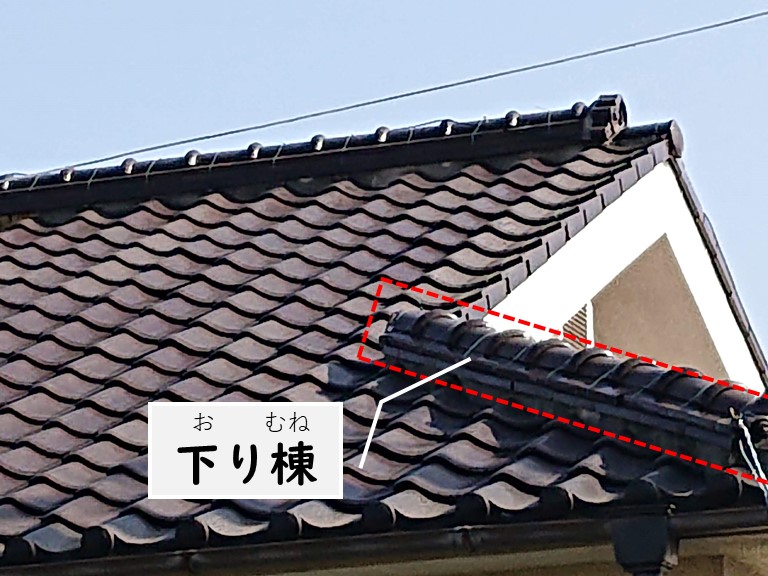和歌山市の屋根調査で下り棟の部分に異変がないか調査します
